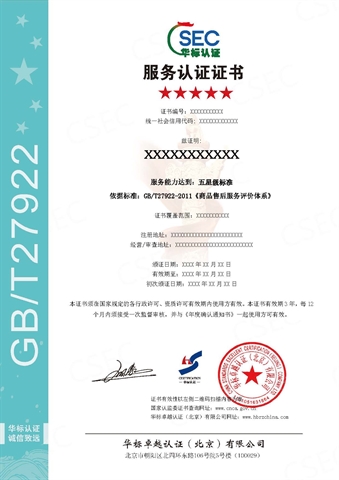 �����J�C�C��